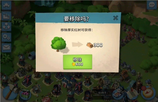 boombeach如何快速敛财?