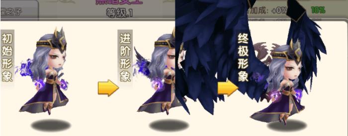 冒险王3OL九游版宠物介绍
