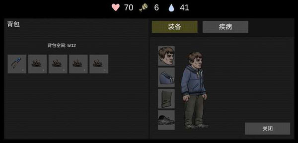 核后之日怎样开始游玩