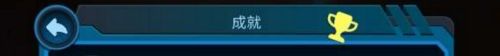 宇宙沙盒怎么玩
