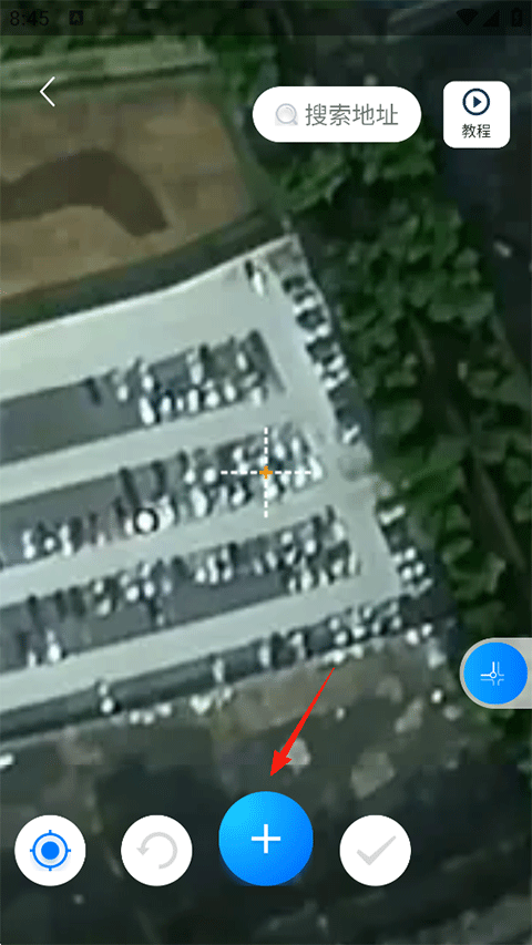 测亩宝怎么测亩数?