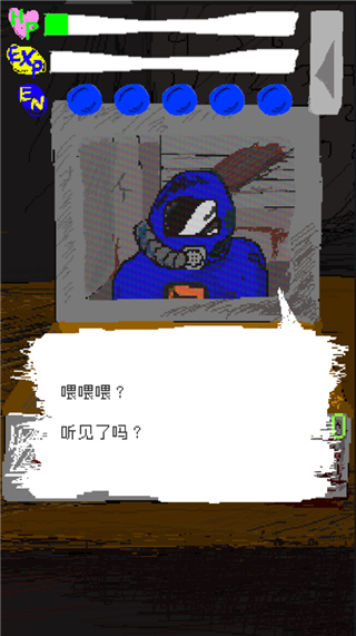 时空传送器游戏新手指南