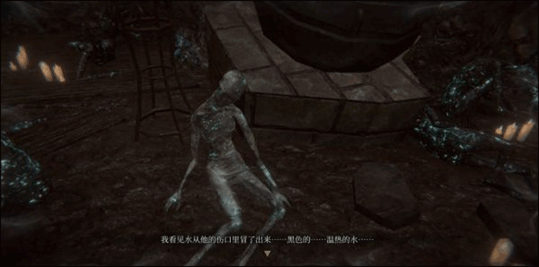 遗忘之潮DLC通关攻略