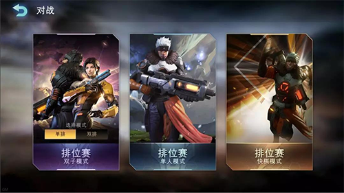 战争艺术无限进化攻略-365攻略星