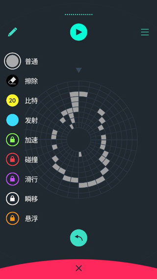 爱滴魔力转圈圈(OCO)游戏怎么玩?