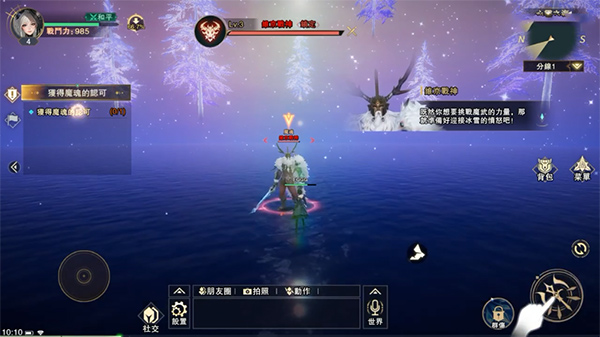 代号J手游官方版怎么玩？