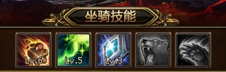 斗罗大陆游戏攻略