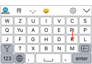 岁寒26键方案的使用方法