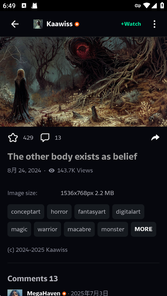 DeviantArt App使用指南