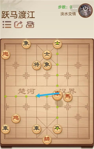 途游中国象棋第一关1-8跃马渡江怎么过关-365攻略星