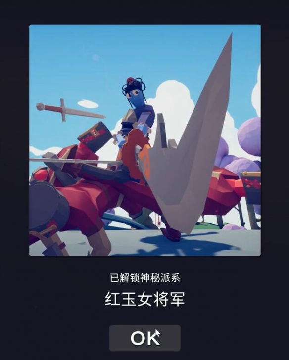 全面憨憨战争模拟器隐藏兵种介绍及解锁方法