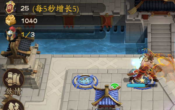 塔防召唤师“双人合战”玩法介绍