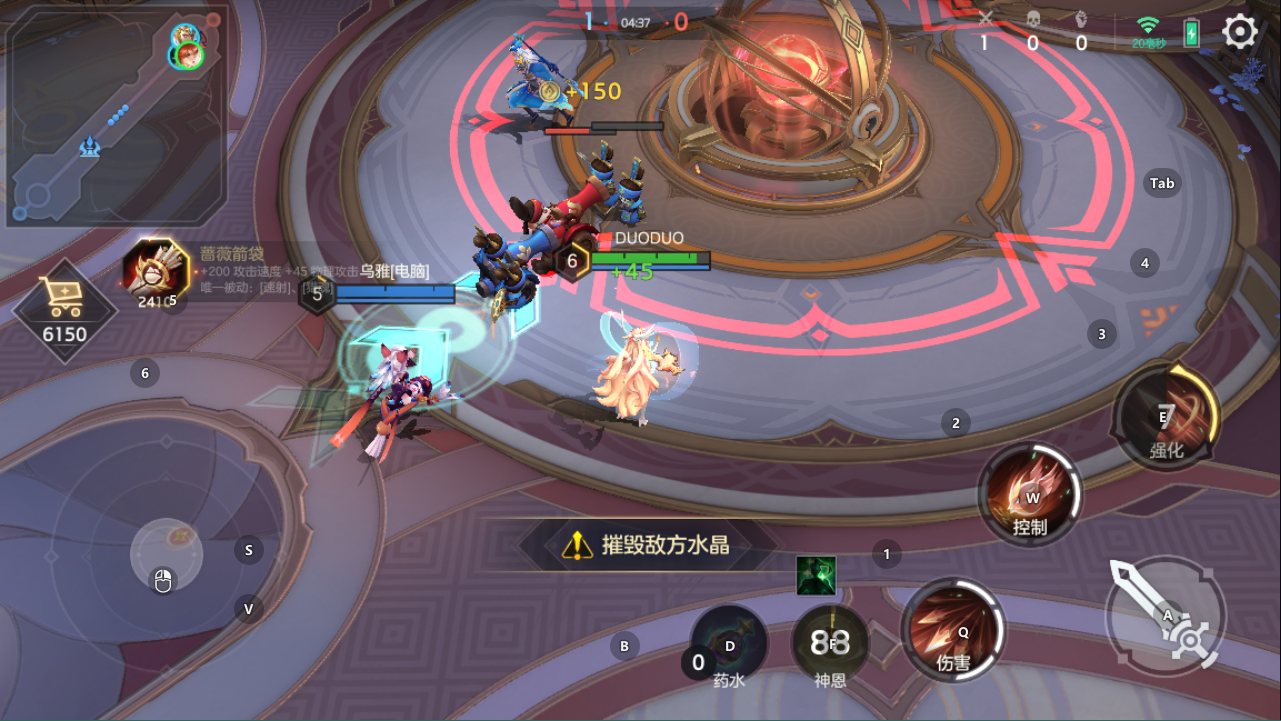 曙光英雄怎么玩?曙光英雄新手攻略