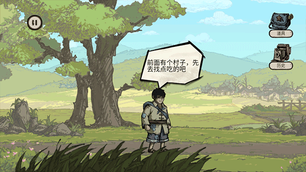 重返长征新手教程