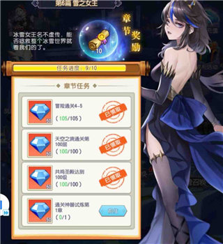 光明冒险九游版各阵营英雄选择攻略