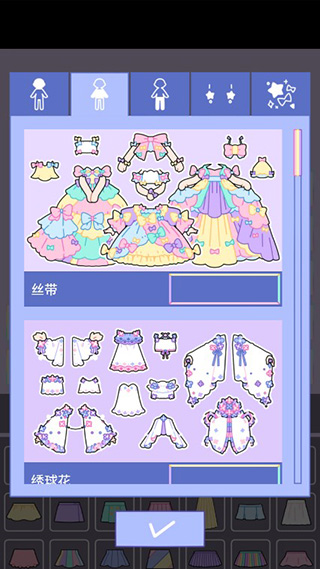 粉彩女孩最新版怎么玩?