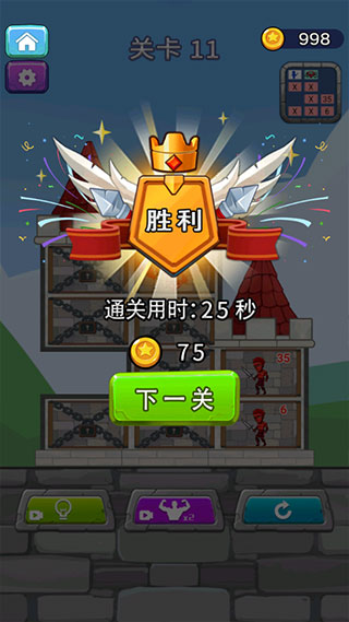 站在塔上的男人游戏玩法攻略
