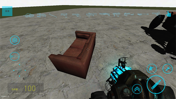 garrysmod手机版新手攻略