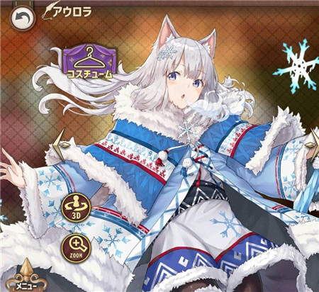 匠屋异闻录国际服角色介绍