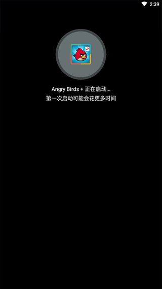 落雪框架怎么用