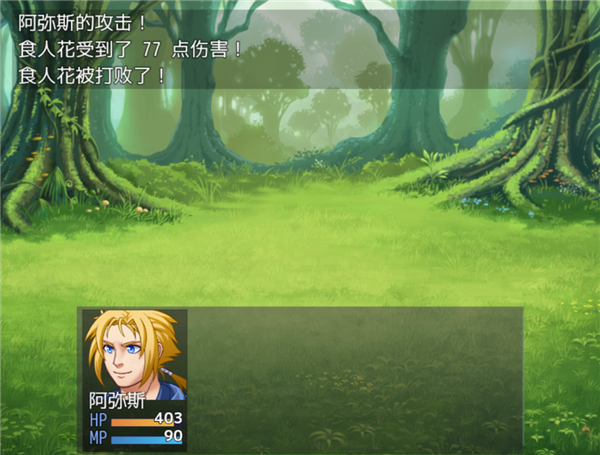 铸箭神奇谭手机版玩法介绍