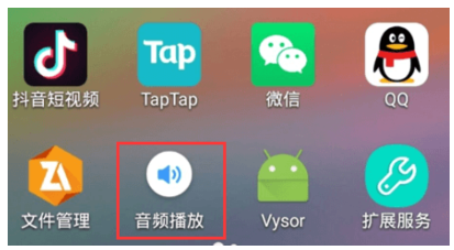 多多云手机语音工具使用介绍