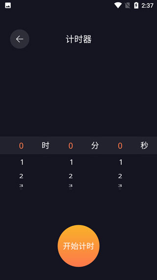 Cerulean怎么用?