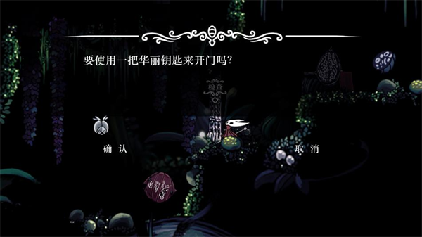 丝绸颂曲游戏玩法介绍