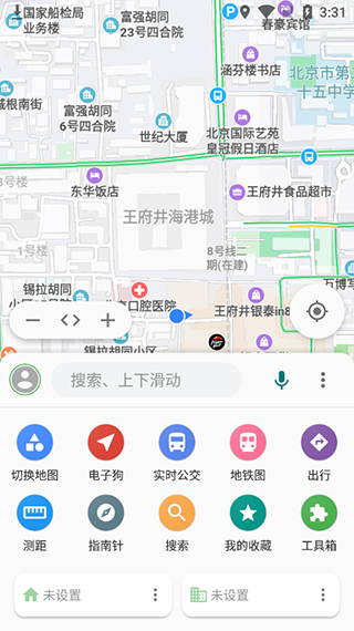 bmap地图官方版使用教程