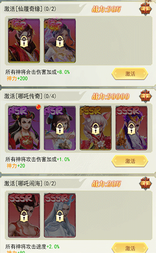 巨龙猎手官方正版怎么玩