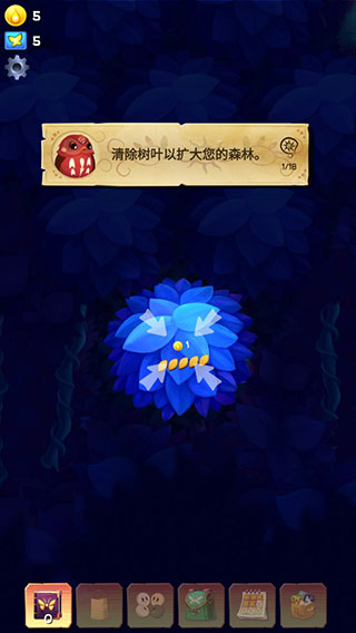 彩翼之星夜官方版怎么玩
