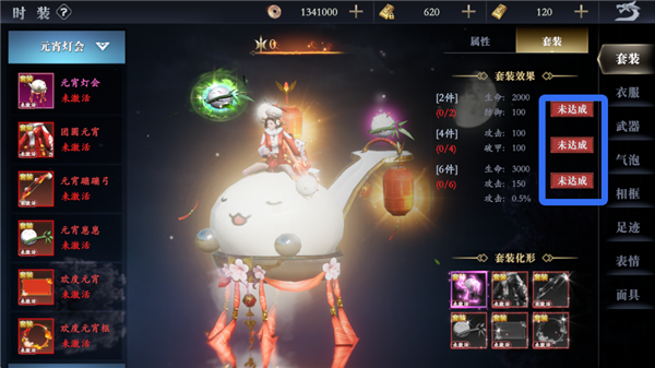 灵武世界0.1折手游如何提升角色实力