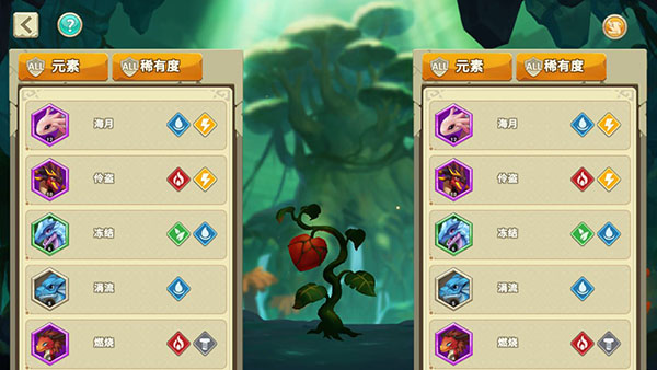 我有一座育龙岛官方版新手攻略