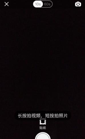 宝宝拍拍怎么用-365攻略星