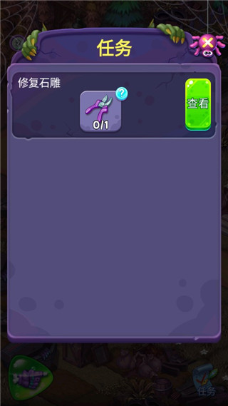 梦幻小院游戏怎么玩?