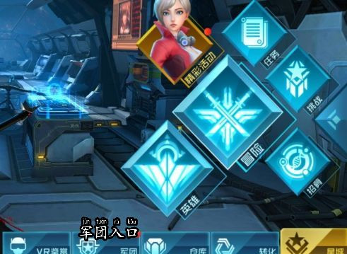 女神星球银月网络版攻略