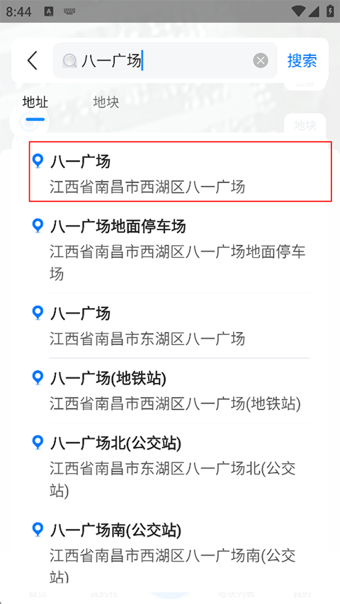 测亩宝怎么测亩数?