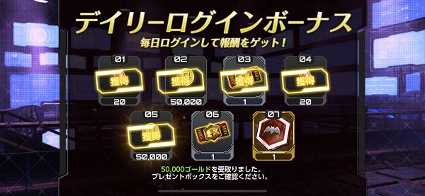 Action对魔忍新人攻略