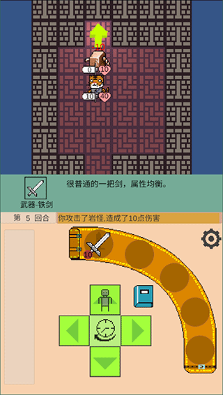 嗷嗷的冒险游戏怎么玩?-365攻略星