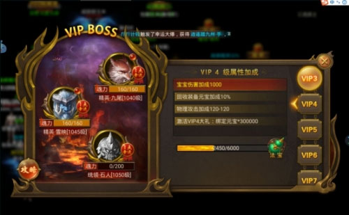 幸运大爆玩介绍