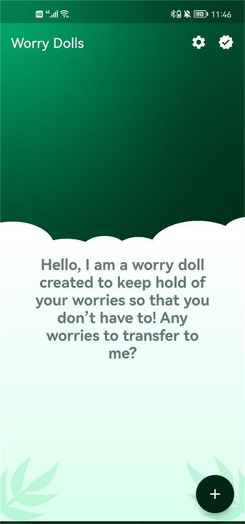 Worrydolls安卓版怎么删除已解决的烦恼
