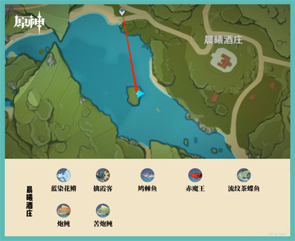原神体验服钓鱼地点分布图