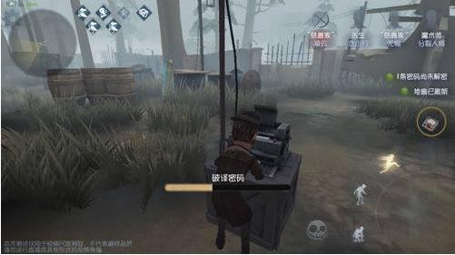 第五人格体验服阵营选择攻略
