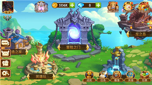 《传奇召唤师》龙之岛玩法攻略-365攻略星