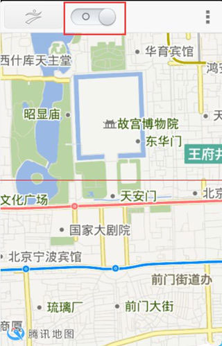 神行者虚拟位置软件怎么修改位置