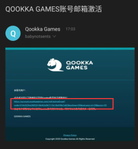 代号鸢怎么注册账号登录?