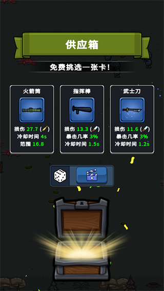 泡菜皮特怎么玩?泡菜皮特幸玩法介绍