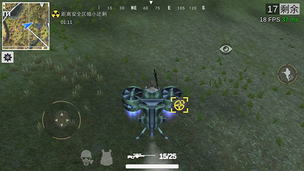 绝地王者勇士63飞行技巧