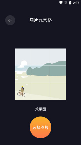Cerulean怎么用?