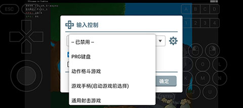 奥特曼大战僵尸手机版怎么安装